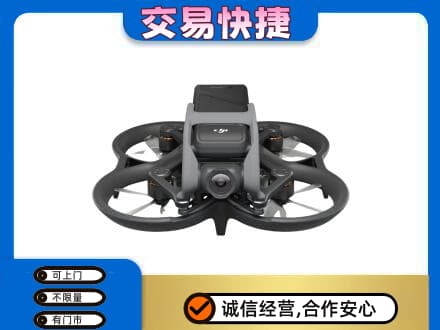 镇江扬中市回收无人机