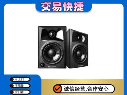 镇江扬中市回收音响