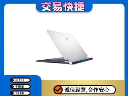 镇江扬中市回收电脑