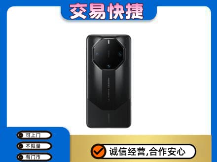 镇江扬中市家电回收手机.jpg