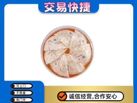 镇江扬中市回收燕窝
