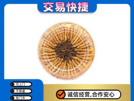 镇江扬中市回收虫草礼盒