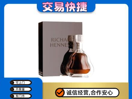 镇江扬中市回收李察