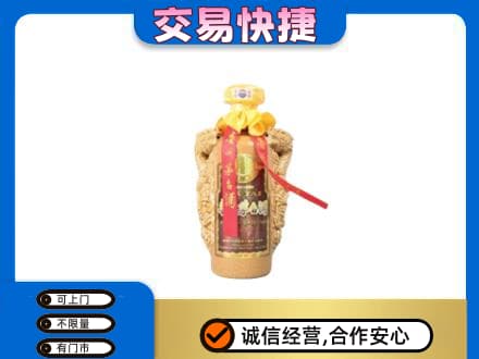 镇江扬中市回收年份茅台酒瓶子