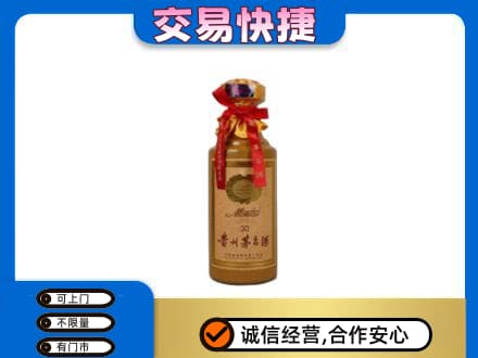 镇江扬中市回收30年茅台酒